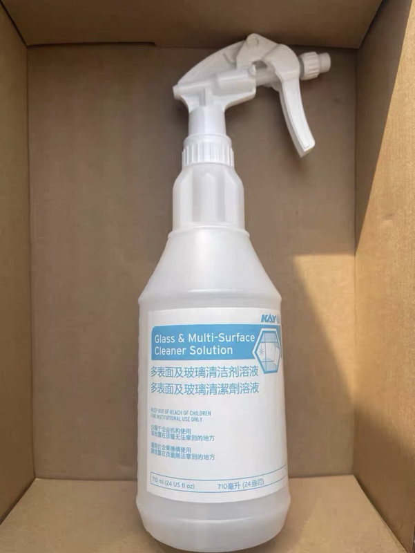 Kaiyi Spray Bottle Yikang Spray Bottle Multi-Surface Glass Spray Bottle Mixue Mcdonald's Special Spray Bottle 710ml Empty Bottle