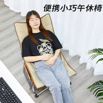 Ruishida office lunch break folding sheet single outdoor nap recliner portable chair accompanying crib camp bed