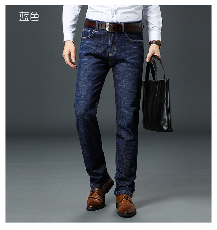 Mùa thu quần jeans nam co giãn cao ống thẳng cộng với phân bón XL chất béo quần béo mùa thu và mùa đông dày quần áo thể thao nam