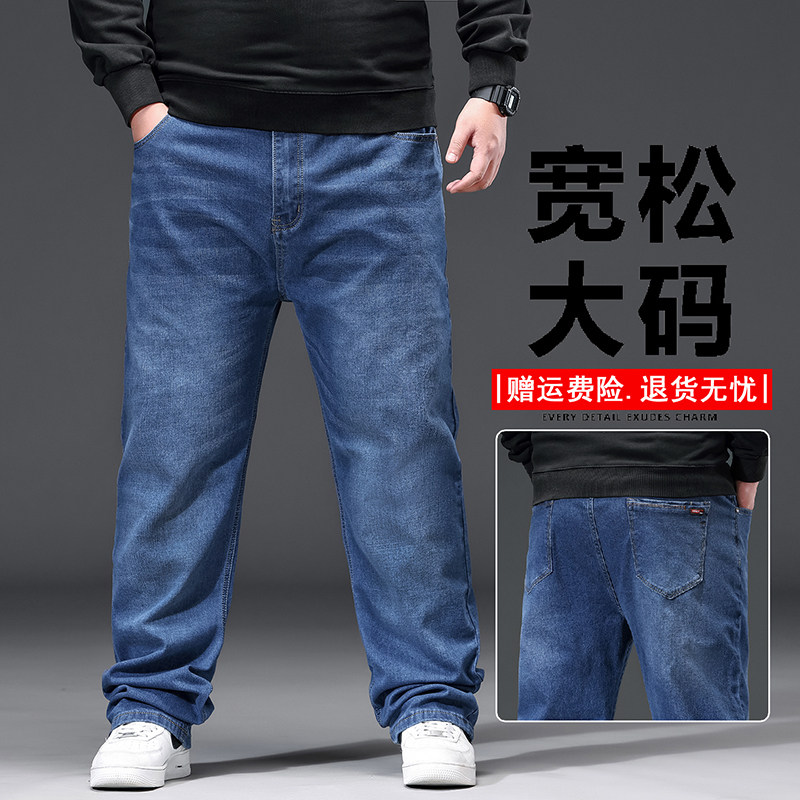 春夏秋冬大码男装的LOGO