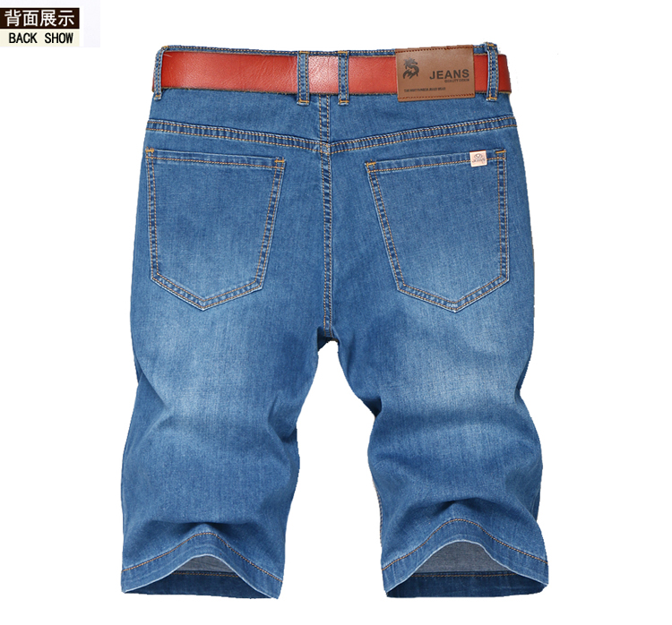 Cộng với phân bón XL quần short chất béo kích thước lớn mỏng stretch nam mùa hè bảy điểm jeans lỏng 7 điểm chất béo