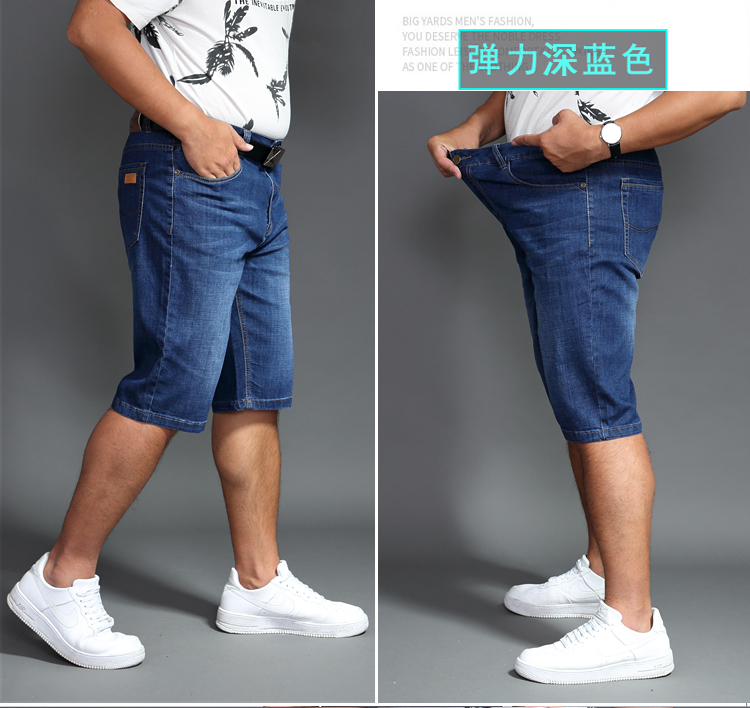 Cộng với phân bón XL quần short chất béo kích thước lớn mỏng stretch nam mùa hè bảy điểm jeans lỏng 7 điểm chất béo