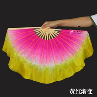 8 -INCH Плавание 10 настоящих шелковых вентиляционных вентиляторов Rose Yellow Gradient