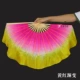 8 -INCH Плавание 10 настоящих шелковых вентиляционных вентиляторов Rose Yellow Gradient