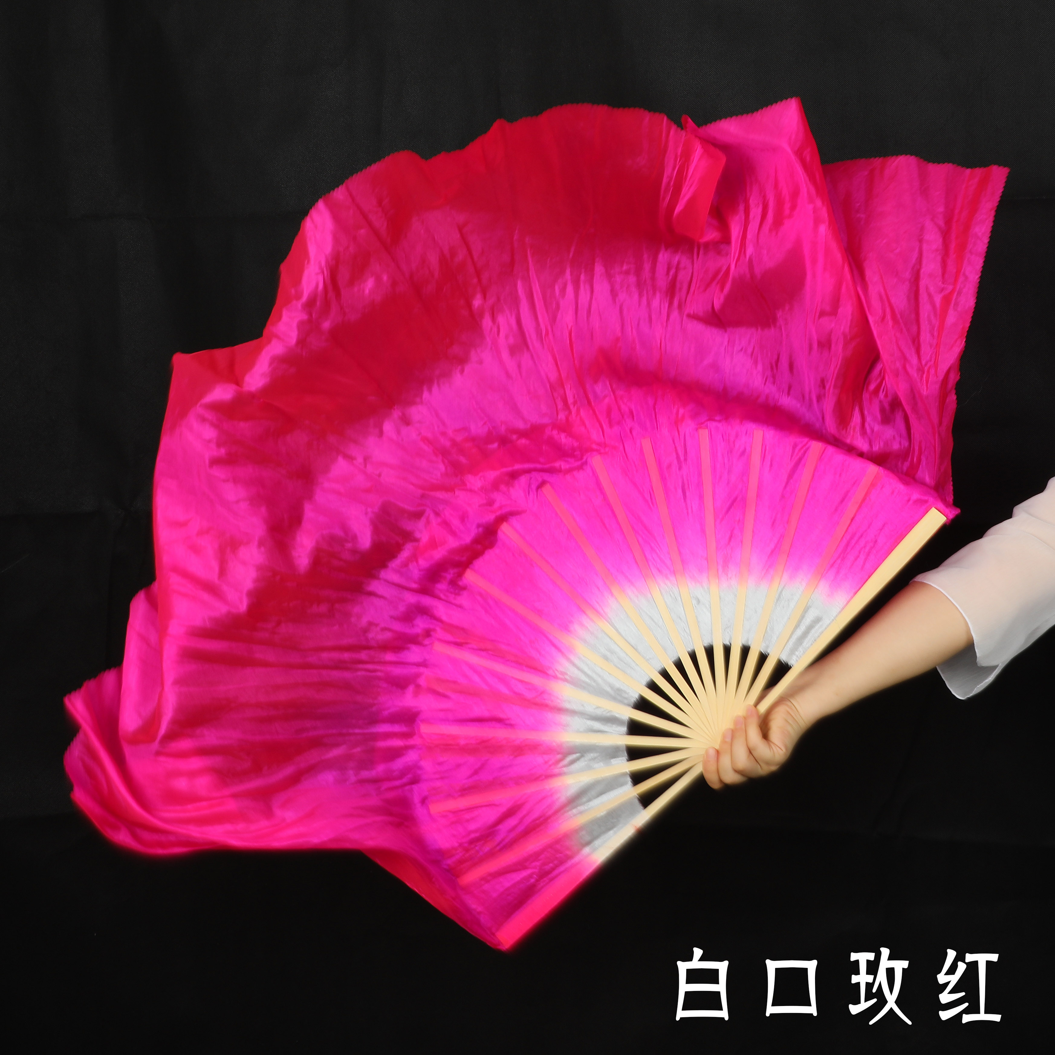 Custom-made dance fan square dance Yingshan Red Sea style Yangko fan classical dance June Qinghe dance fan beauty
