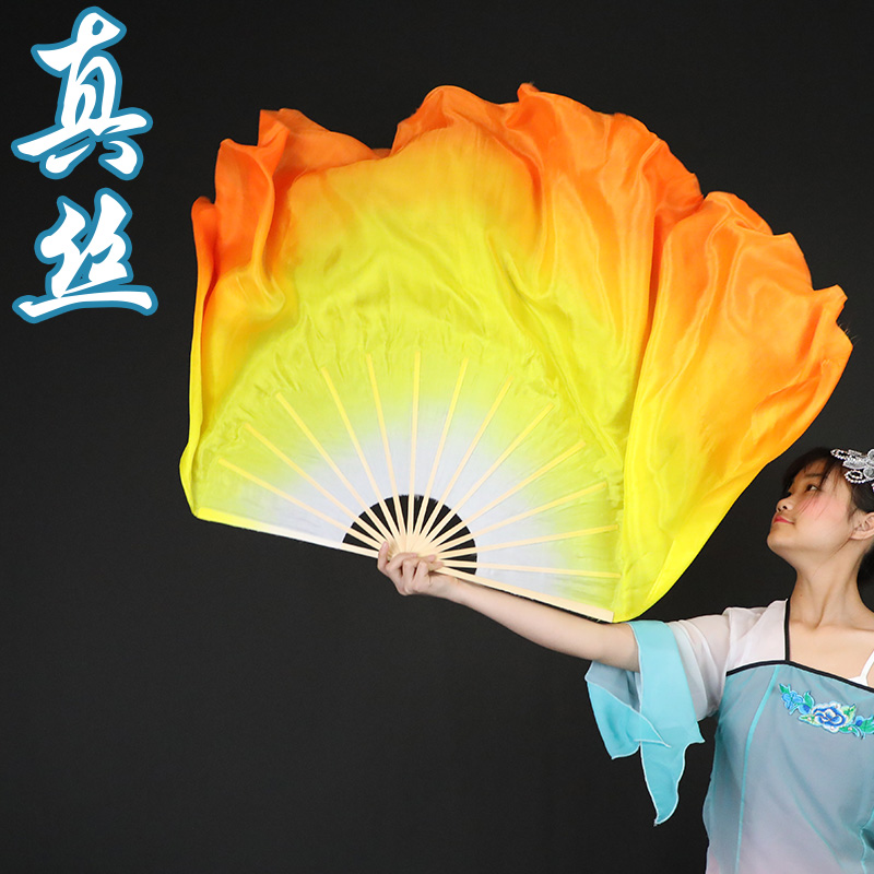 Flowers and Shadows Square Dance Fan Beautiful Chinese Fan Dance Silk Dance Fan Jiaozhou Yangko Fan Long Fan