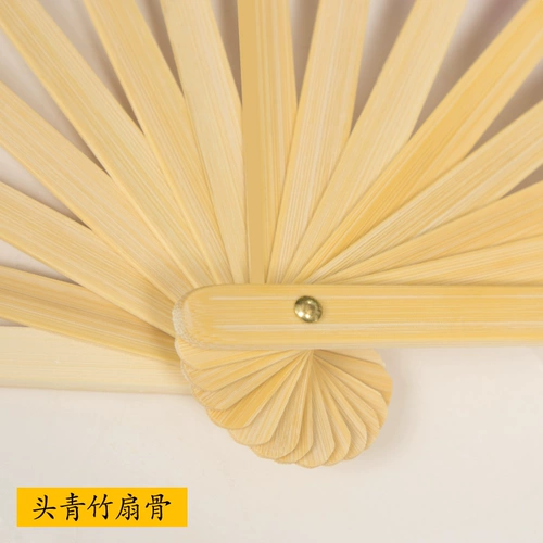 Истинный фанат Silk Dance Yellow -Green Gradient Marine Yangge Fan Big Fan Fan Fan Fan Fan Classical Dance Dance Dance Dance Green Fan