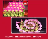 Шелковый двусторонний жасминовый чай, градиент