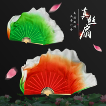 Real Silk Dance Fan bifacial red green Asymptomic Bicolor Fan Color-Colorful Shoots Song Dance Fan Classical Dance Silk Fan