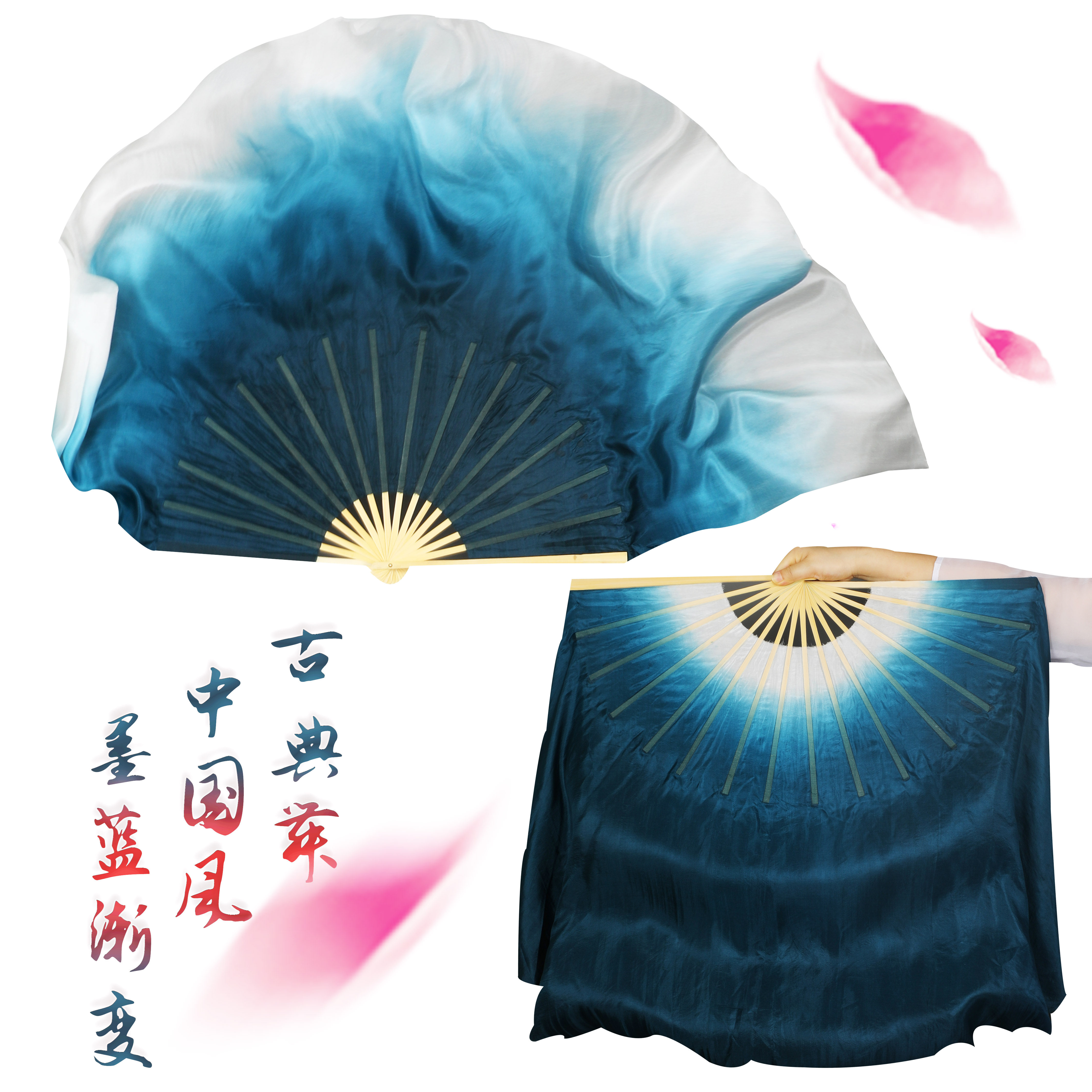 New silk fan ink blue layer Chinese classical festival ocean Yang Double - sided ink fan dance fan classical