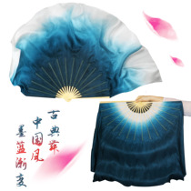 New True Silk Fan Ink Blue Gradient China Dance Classical Wind Marine Seedlings Song Bifacial Ink Fan Dancing Fan Classical