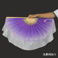 8 -INCH 10 настоящих шелковых вентиляторов неглубокий фиолетовый градиент белый