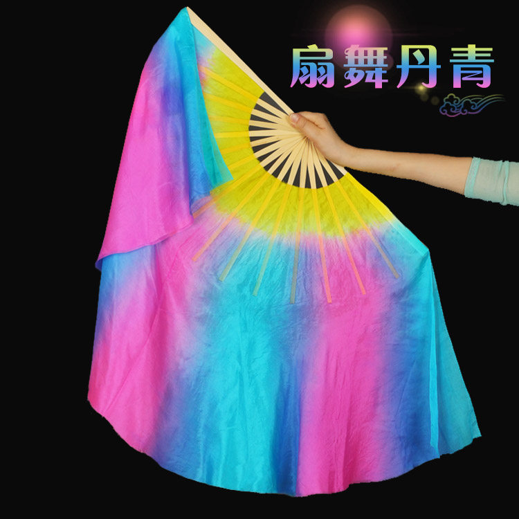 Original fan dance Danqing dance fan double-sided color fan silk fan dance classical dance Chinese dance performance props adult