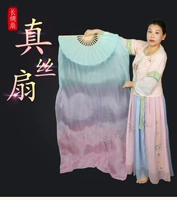 Настоящий шелковый вентилятор синий пурпурный порошок общая длина 1,5 метра в длину