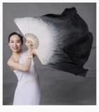 Классическая танцевальная книга Rhyme Dance True Silk Fan Увеличение фанатов Pioneer Оригинальные книги черно -белые поклонники танца