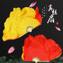 Real Silk Dance Fan double bicolor dance fan red yellow opening dance props performance Seedlings Song Fan Dancing up