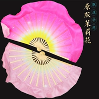 Шелковый, двухцветный, 36, 10 см