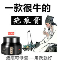 (The activity continues)3 bottles of a course of treatment 136 yuan 3 bottles Buy 2 get 1 free Buy 3 get 2 free pure plant herbs