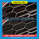 ເຫມາະສໍາລັບ 17-23 Buick Weilang / Weilan PRO ພິເສດກາງ net ຕ້ານແມງໄມ້ net tank ນ້ໍາ condenser ຕາຫນ່າງປ້ອງກັນ.