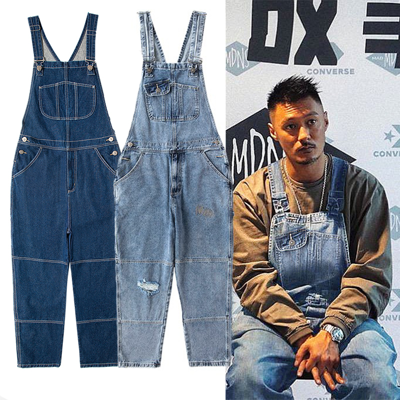Men's Denim Overalls Trendy Loose Straight Ripped Suspenders Pants Yu Wenle Autumn Thin Large Size Men's Jumpsuit