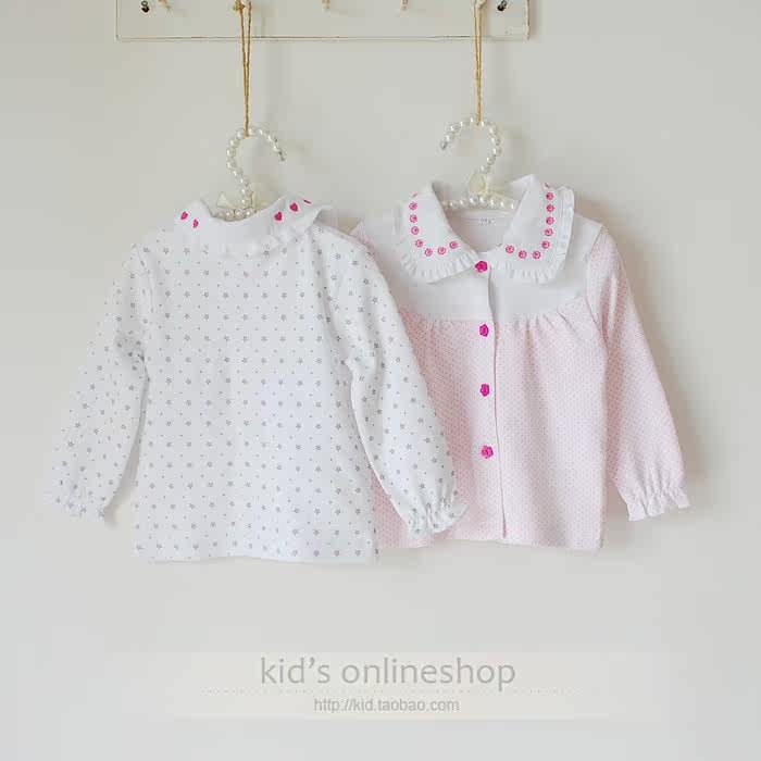 Chemise fille à manche longue - Ref 2087096 Image 7