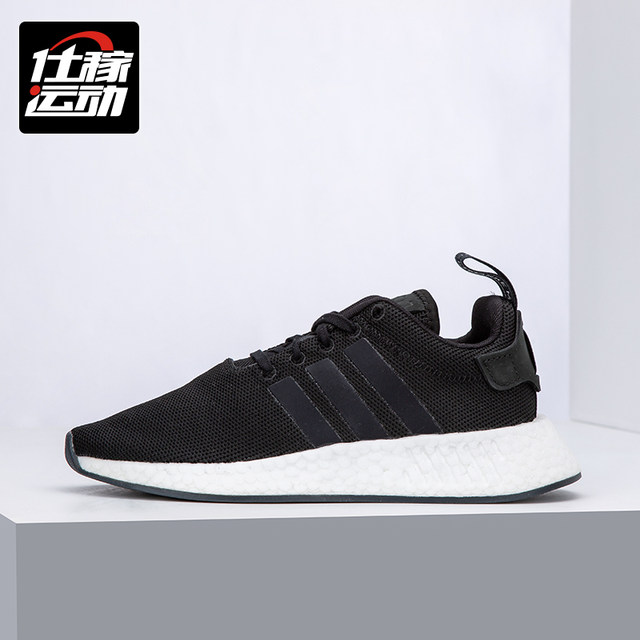 cq2402 adidas