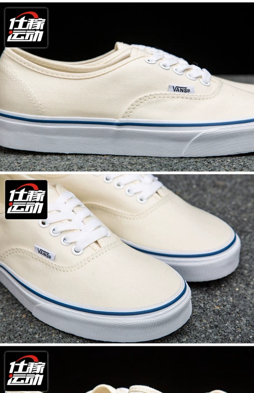 Giày nam cổ điển Vans thường xanh Giày đế bệt thấp Giày trắng nữ VN-0EE3WHT