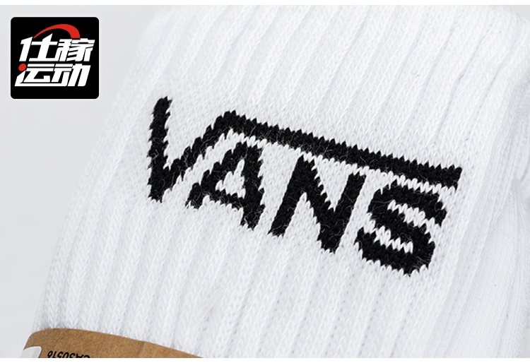 Vans Vans hè mới LOGO nam và nữ vớ thể thao đen trắng ba đôi VN000XRZWHT / XRZBLK - Vớ thể thao