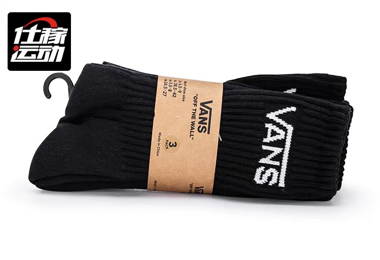 Vans Vans hè mới LOGO nam và nữ vớ thể thao đen trắng ba đôi VN000XRZWHT / XRZBLK - Vớ thể thao vớ nữ