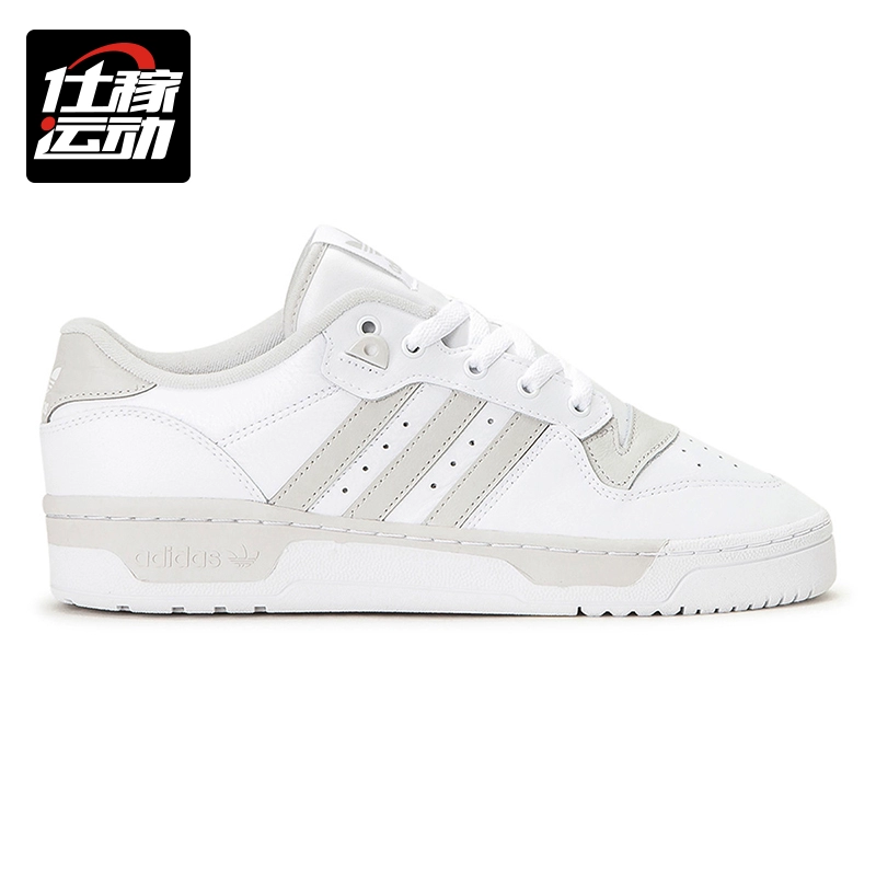 Giày thể thao nam đế thấp cổ điển Adidas / Adidas clover RIVALRY đế thấp màu trắng EE4966 - Dép / giày thường