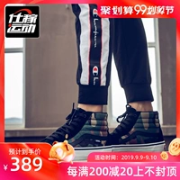 Shiwan VANS Fansi mùa thu đông SK8-Hi giày nam và nữ cao ngụy trang giày ấm áp thông thường VN000VHGAT4 - Dép / giày thường giày the thao nữ hàn quốc
