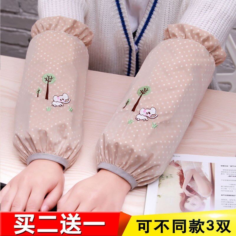 Autumn and winter sleeves sleeves female office long version work anti-fouling pure cotton household cute cotton anti-dirty sleeves students