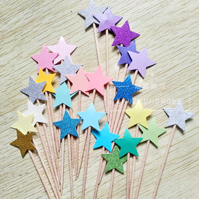 Baking cake decoration card flash powder gradient five-pointed star little star love plug-in dessert table paper cup insert