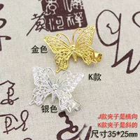 K Золотой цвет