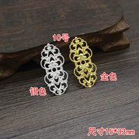 № 10 Золотая цена