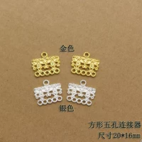 Металлический, квадратный, серебряный