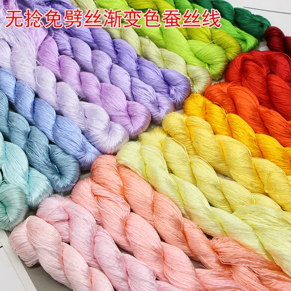 Товары от 可可2015121