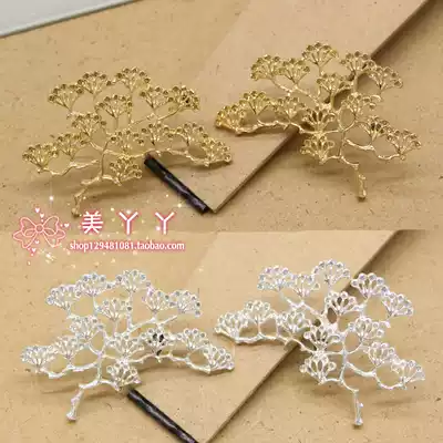 Handmade diy ancient style hairpin step by step forbidden step Hair accessories Material jewelry accessories Tibetan silver retro alloy pine flower branches
