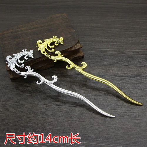 DIY Gufeng Hanfu handi Step Step Shake Главный ювелирный материал ручной