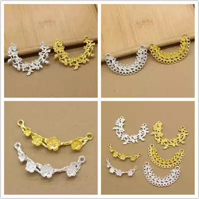 diy ancient style hairpin trembling material alloy material Luo-shaped branch flower hanging jewelry accessories