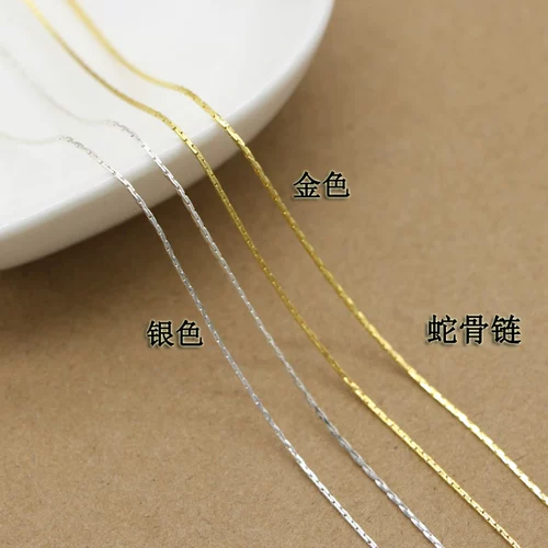 Заколка для волос ручной работы, китайская шпилька с кисточками, бамбуковая цепочка, медная цепь, аксессуары, DIY