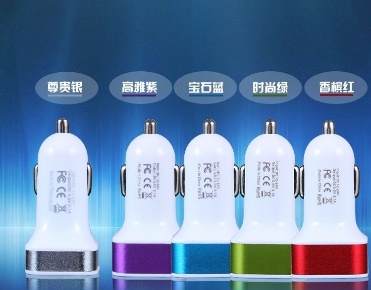 chargeur 1A - Ref 1293122 Image 5