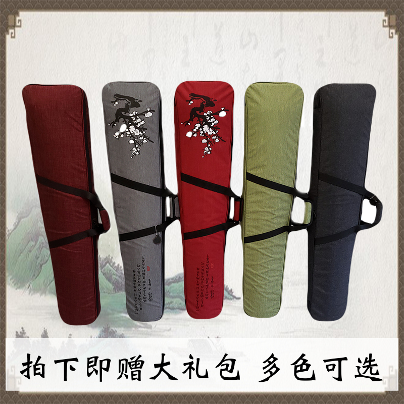 High-end Waterproof Guqin Bag Guqin Box box Back Portable double shoulder harness style Shen's portable violin box