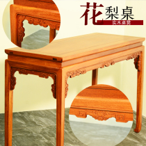 Guqin table and stool imitate the Song Dynasty solid wood resonance Chinese style compact and convenient piano table rosewood piano table Chinese traditional culture table