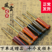 Guqin hooks Новая рука-специальный крюк из нержавеющей стали защитно-кремовый крем