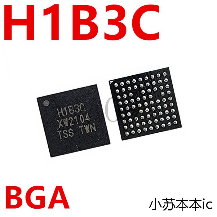 Brand New Ur0605B-Ft021 H1B3C H1B3D Ur0605B Guc H1B2D H1B2C Stencil