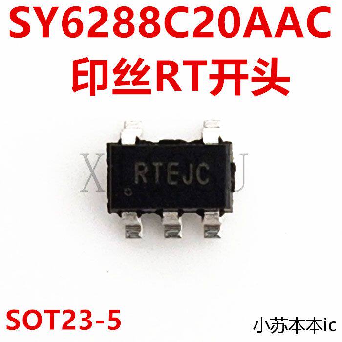 Puces SY6288C SY6288, 10 Pièces, Nouveauté 100%, RT5NB RT6MK Rt4mn Rt Sot23 5 32999273085