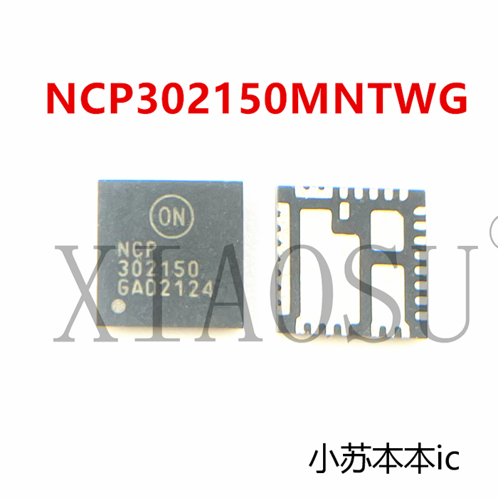 Free Shipping Brand New Original 302150 Ncp302150Mntwg P302150 Pqfn-31 in Stock