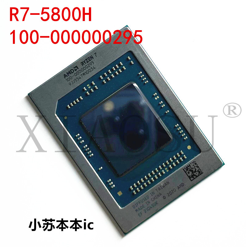 Package Includes R7-5800H 100-000000295 100-000000353 100-000000300