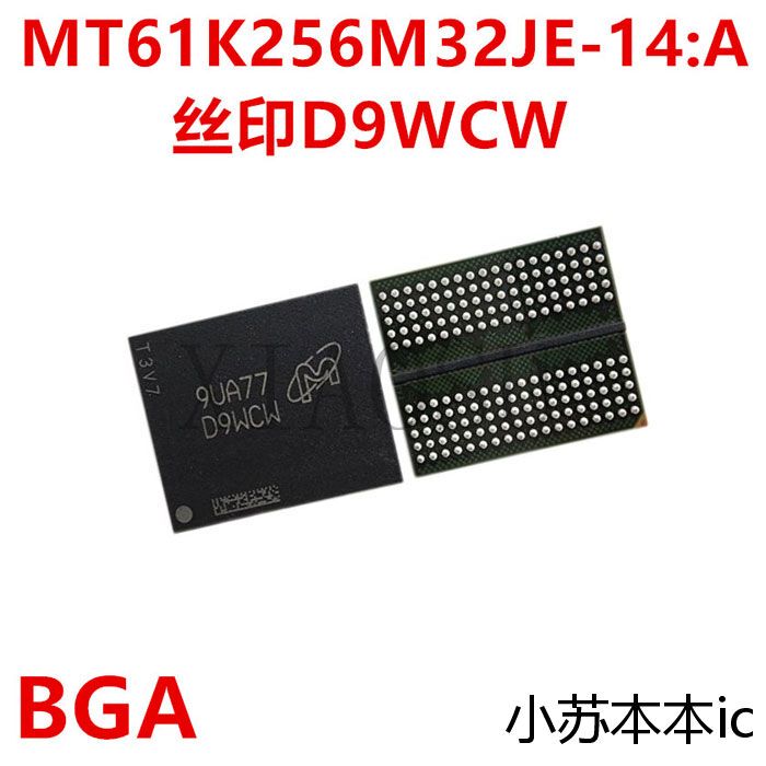 Ddr6 1g Video Memory K4Z80325Bc-Hc14 Hc16 D9Wcw D8Bww D9Wcr Bga 